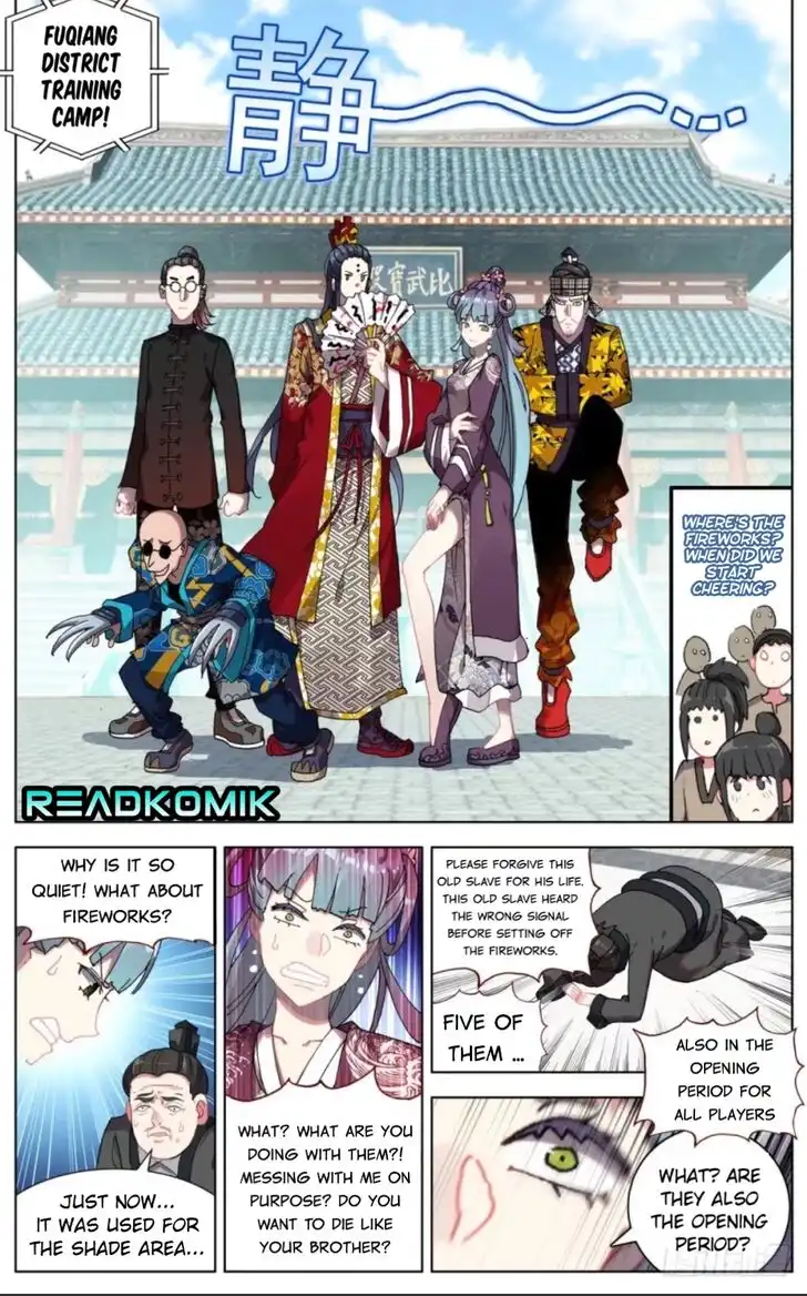 Another Emperor Reborn Chapter 49 6